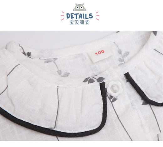 T33儿童家居春秋女童睡衣空调服1:1实物服装纸样剪裁图纸牛皮纸样 商品图4