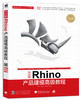 中文版Rhino产品建模高级教程 彩色印刷 模型制作 三维建模 商品缩略图0