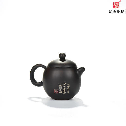 刘也涵覆色刻填钟馗系列壶 商品图2