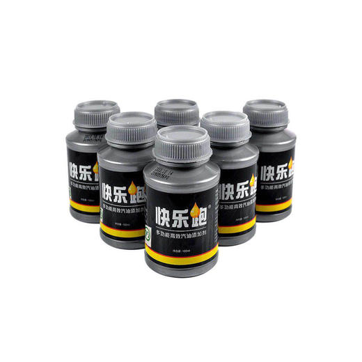 （永久下架）巴斯夫 快乐跑汽油添加剂 商品图0