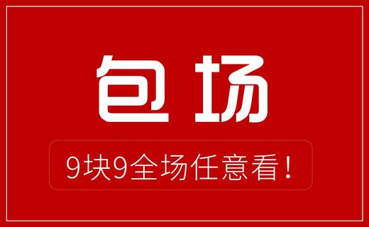 阿伦测试 商品图2