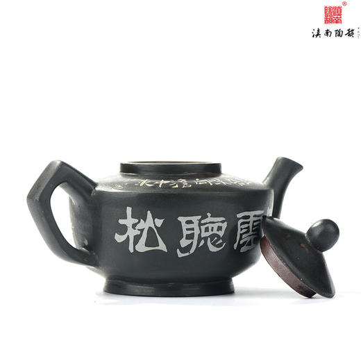 谭知凡覆色刻填鱼藻壶 商品图1