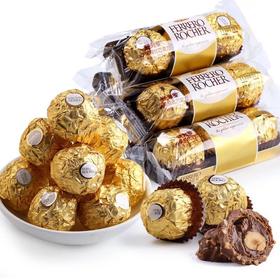 费列罗威化朱古力3粒装