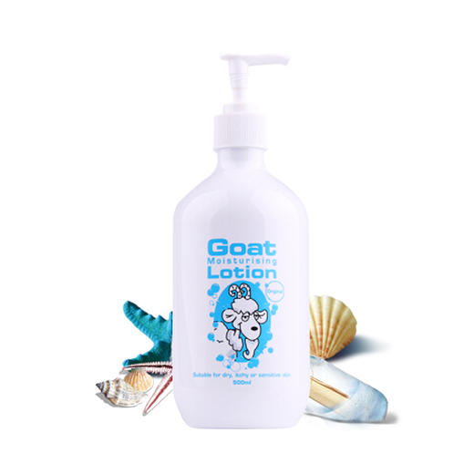 【滋润保湿】澳洲 GOAT 山羊奶宝宝身体乳 天然健康 孕妇可用500ml 商品图0