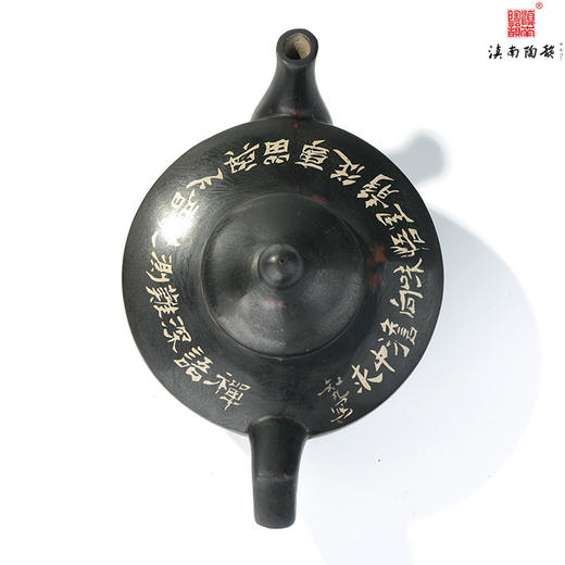 谭知凡覆色刻填鱼藻壶 商品图2