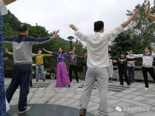 内丹基础理论四：怎样才能固精不漏？ 商品图0