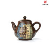 陈绍康覆色刻填梅花残贴壶 商品缩略图1
