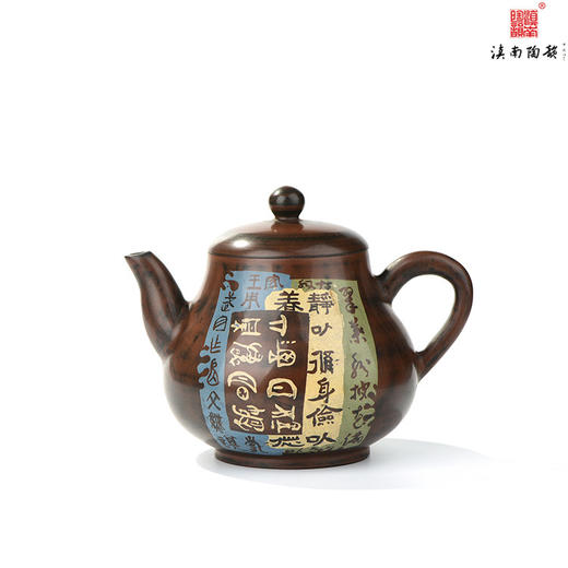 陈绍康覆色刻填梅花残贴壶 商品图1