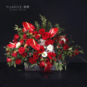 红掌玫瑰手提花篮