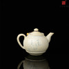 陈绍康单色刻填高士壶 商品缩略图1