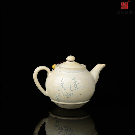陈绍康单色刻填高士壶 商品图1