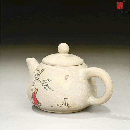 向进兴覆色刻填吃茶去壶 商品图0