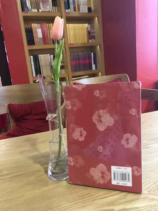 芙蓉花开 商品图1