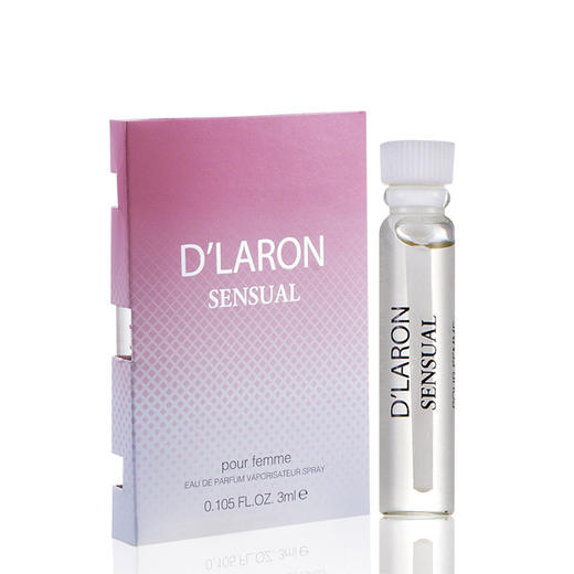 【积分兑换】D`LARON/迪拉瑞 香水小样试用装 商品图4