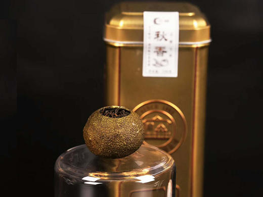 一球2018年秋香小青柑200g 商品图2