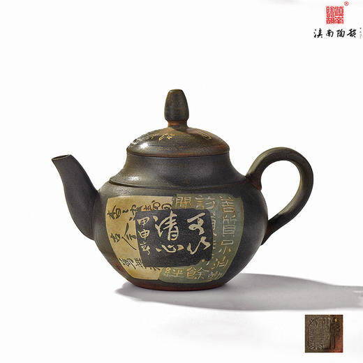 陈绍康覆色刻填残帖可以清心壶 商品图0