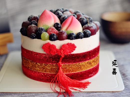 【延喜】 商品图0