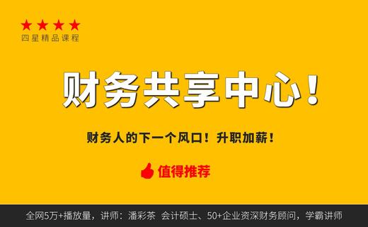 会员卡1 商品图0