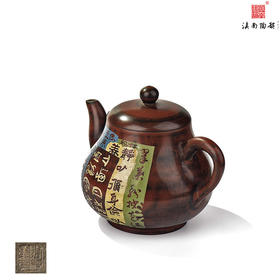 陈绍康覆色刻填梅花残贴壶