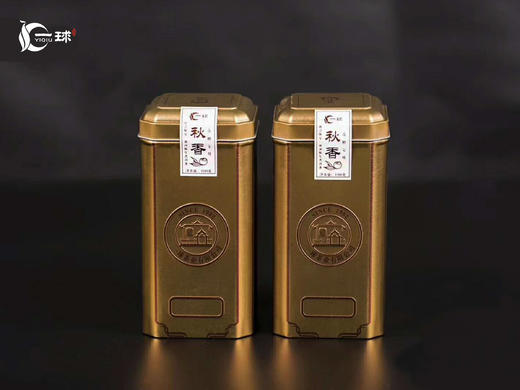 一球2018年秋香小青柑200g 商品图3