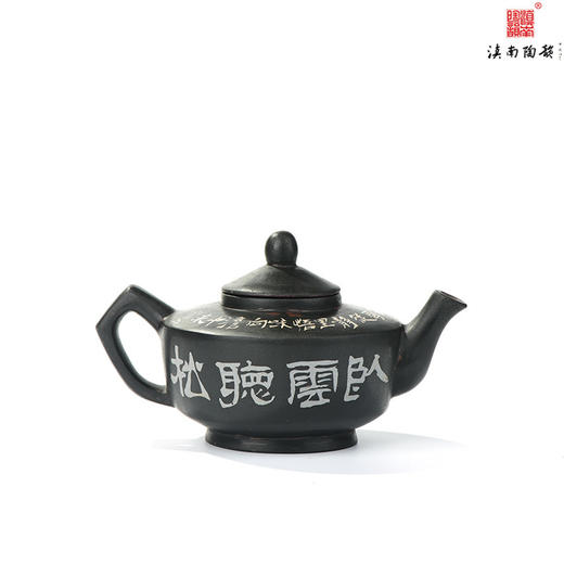 谭知凡覆色刻填鱼藻壶 商品图0