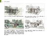 新书 SketchUp & Photoshop室内手绘设计 图形图像绘制着色渲染技术 透视图 建筑空间主体模型建模渲染装饰装修平面图绘画书籍平面 商品缩略图3