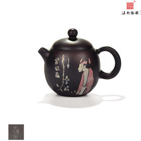 刘也涵覆色刻填钟馗系列壶