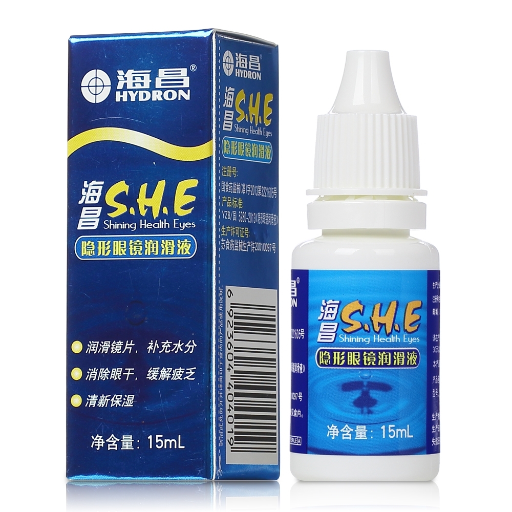 海昌SHE隐形眼镜润滑液15ml