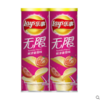 【百汇到家】乐事桶装鲜浓番茄味薯片104g 商品缩略图1