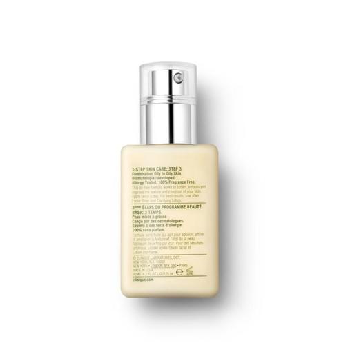 〖香港直邮〗美国倩碧Clinique卓越润肤啫喱 无油黄油 有泵 125ml 商品图2