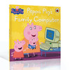 进口英文原版绘本 Peppa Pig: Peppa Pig's Family Computer 粉红猪小妹 小猪佩奇儿童启蒙入门早教图画书 英国动画故事图车书 商品缩略图0