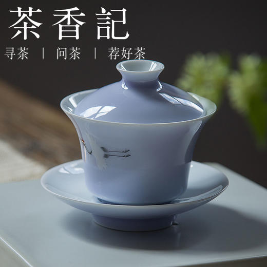 茶香记 颜色釉手绘粉彩仙鹤盖碗-木槿紫 手工手绘 轻薄通透 商品图1