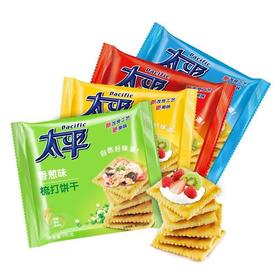 太平梳打饼干