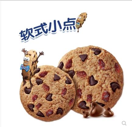 【百汇到家】散称奥利奥夹心饼干 商品图0