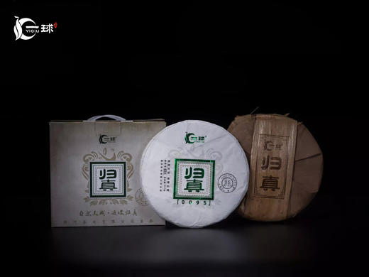 一球2017年归真生茶357g 商品图3