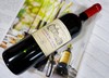 【商务产品】劳蕾丝古堡红葡萄酒 商品缩略图1