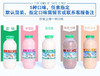 李子园 儿童 学生 甜牛奶 225ml*24瓶 商品缩略图4