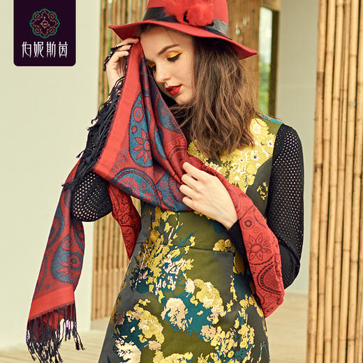 【伯妮斯茵】短款无袖连衣裙--阅读者--《画尽世间光影，只为挚爱的女人》 商品图8