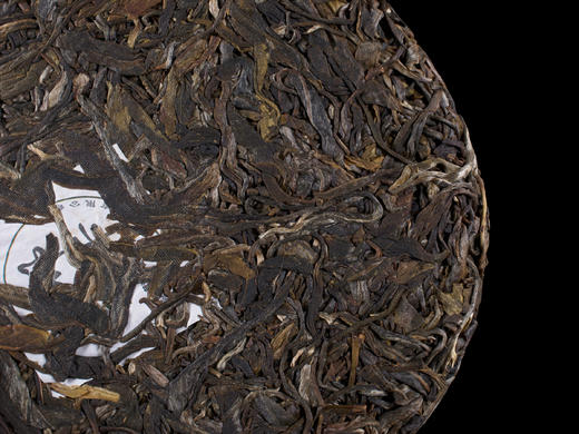 一球2017年那卡生茶200g 商品图2