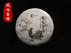 一球2017年凤鸣吉祥生茶357g 商品缩略图0