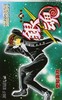 【中商原版】银魂 9 日文原版 銀魂 ぎんたま 9 ジャンプコミックス 空知英秋 日本漫画 商品缩略图0