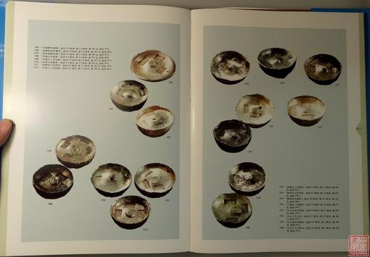 《中国历史银锭》全一册 商品图7