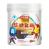 汤臣倍健牛初乳粉-超级飞侠装（60袋） 商品缩略图3