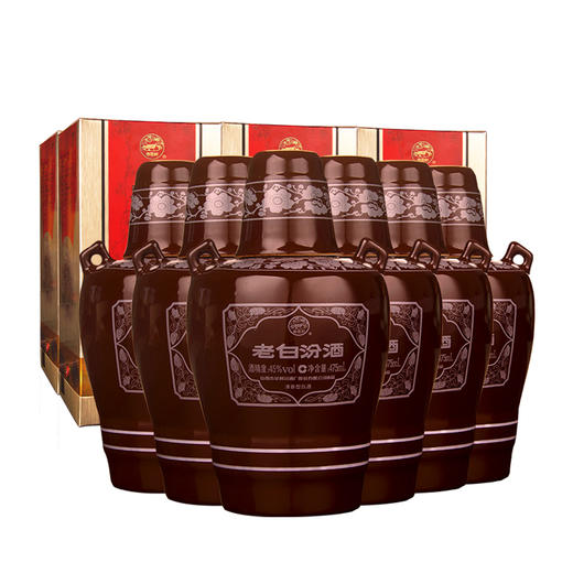 【海上青花·体验中心】-老白·10（45度） 商品图1