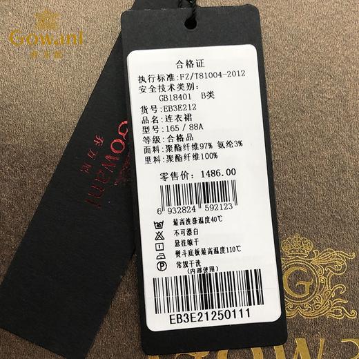 乔万尼春装修身高腰七分袖小个子碎花印花连衣裙EB3E212 商品图4