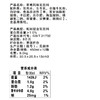 李子园 儿童 学生 甜牛奶 225ml*24瓶 商品缩略图6