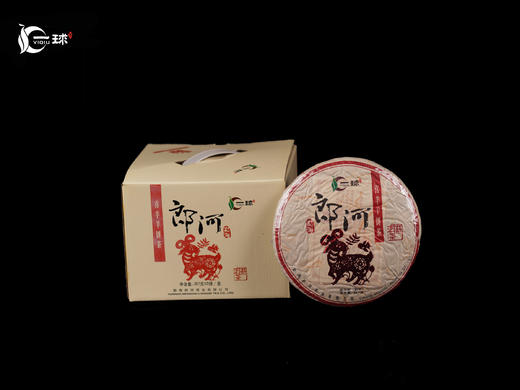 一球2015年生肖饼喜羊羊熟茶357g 商品图3