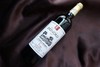 【个性产品】杜诺干红葡萄酒 商品缩略图2