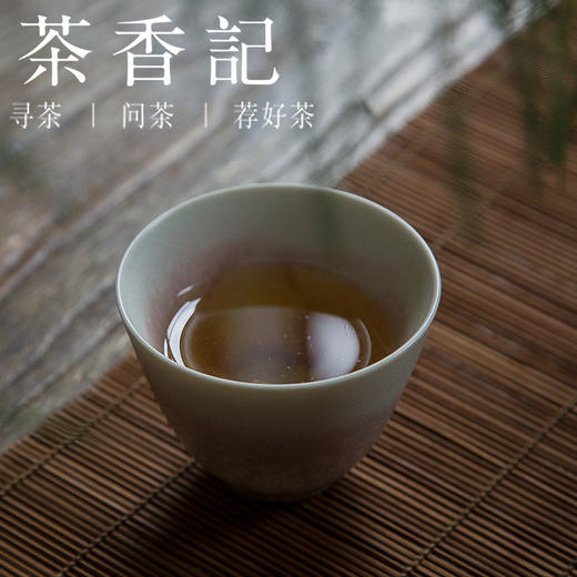 茶香记 大雪山古树白茶2018 高性价比 古树韵味 平和顺滑 甘甜耐泡 商品图3