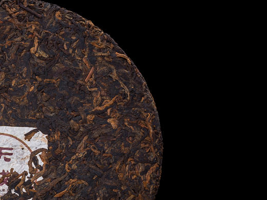 一球2017年天成熟茶357g 商品图2